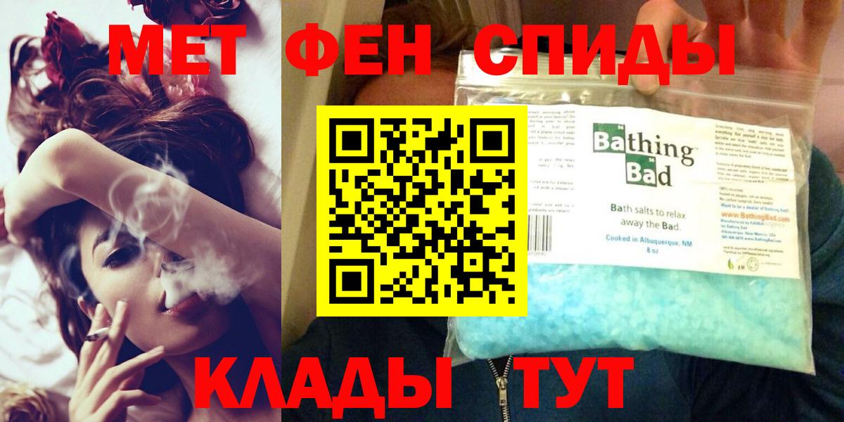 АМФ Premium Ахтубинск