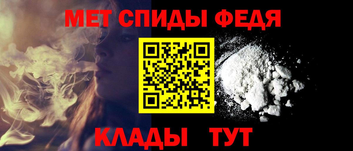 Amphetamine  Вход с VPN  Ахтубинск  Амфетамин 98% 