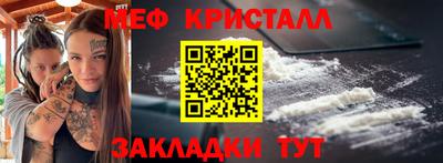 индика Среднеуральск