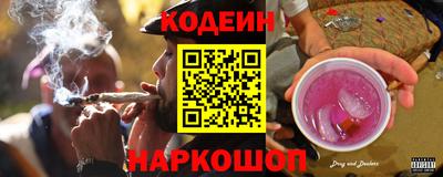 mdpv Ставрополь