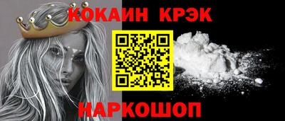 индика Среднеуральск