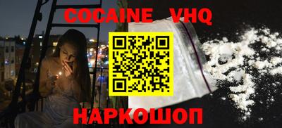 индика Среднеуральск