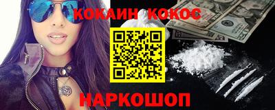 первитин Старая Купавна