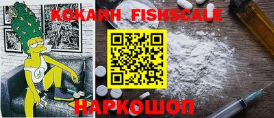 индика Среднеуральск