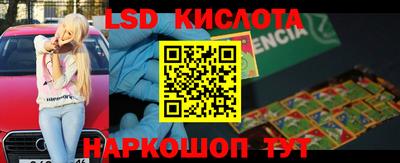 индика Среднеуральск