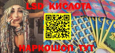 первитин Старая Купавна
