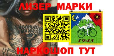индика Среднеуральск