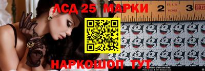 первитин Старая Купавна