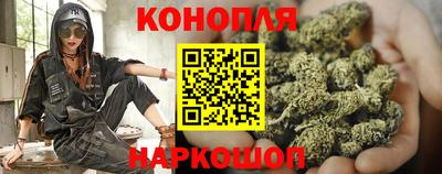 первитин Старая Купавна