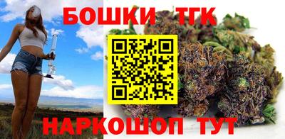 индика Среднеуральск