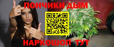 mdpv Ставрополь