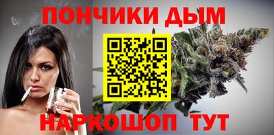 индика Среднеуральск