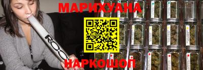 первитин Старая Купавна