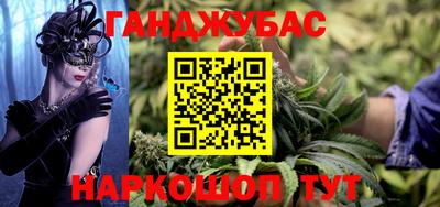 первитин Старая Купавна