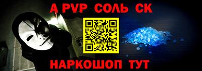 индика Среднеуральск