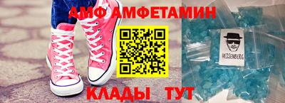 индика Среднеуральск