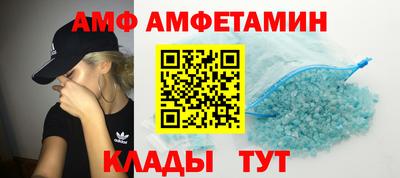 mdpv Ставрополь