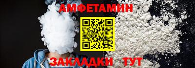 mdpv Ставрополь