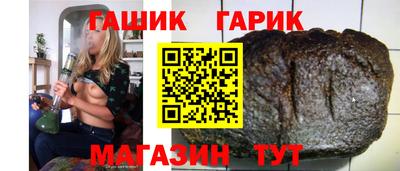 первитин Старая Купавна