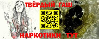 индика Среднеуральск