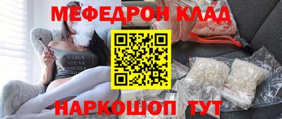 индика Среднеуральск